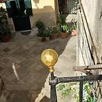 Vintage * باليرمو